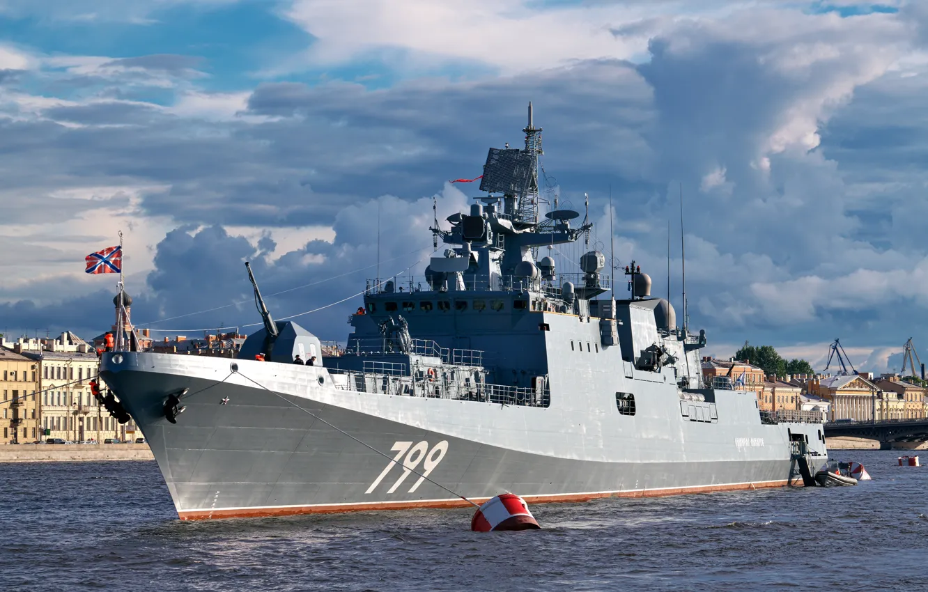 Photo wallpaper the city, Russia, Frigate, project 11356