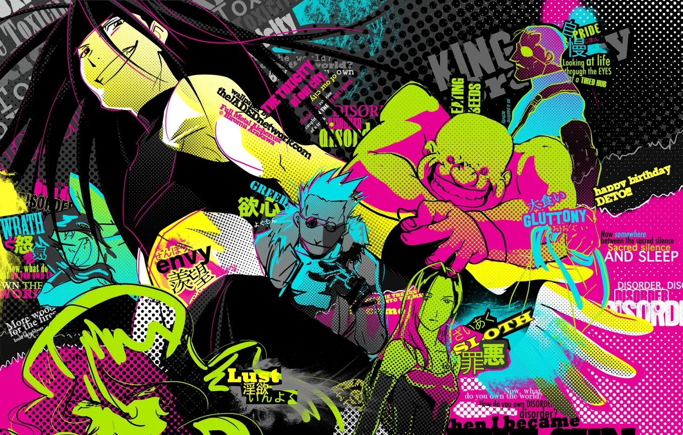 Photo wallpaper pride, Fullmetal Alchemist, Fullmetal Alchemist, greed, wrath, Lust, Sloth, cluttony