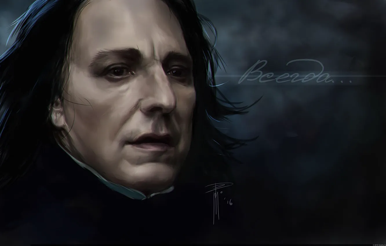 Photo wallpaper face, Harry Potter, Professor, Severus Snape, Seletar