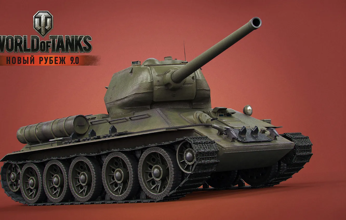 Photo wallpaper tank, tanks, WoT, World of tanks, tank, World of Tanks, tanks, T-34-85