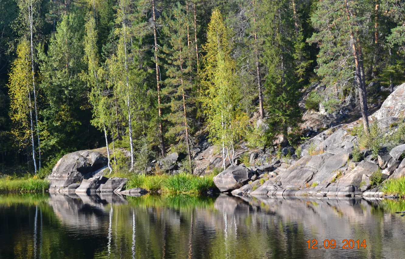 Photo wallpaper water, nature, stones, Russia, Karelia