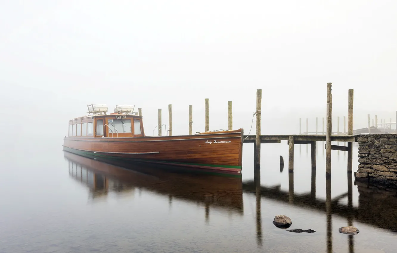 Photo wallpaper fog, ship, pierce