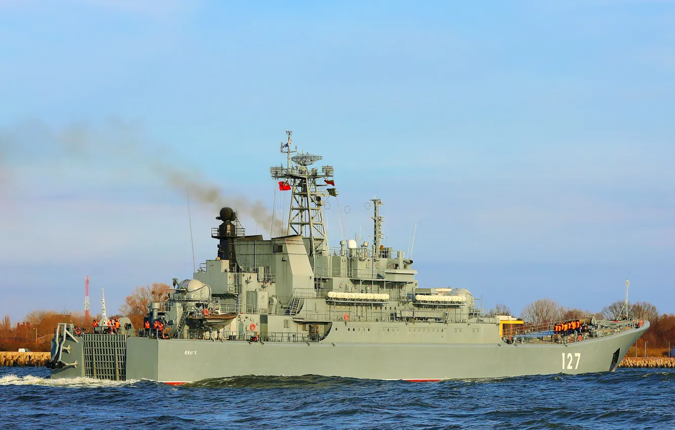 Photo wallpaper ship, large, landing, Minsk, the project 775