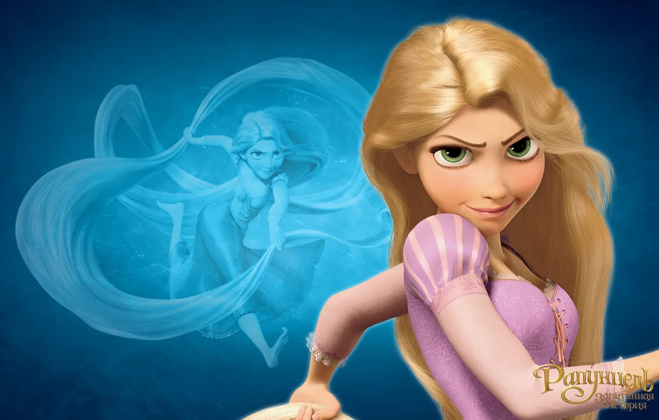 Photo wallpaper girl, Rapunzel, cartoon
