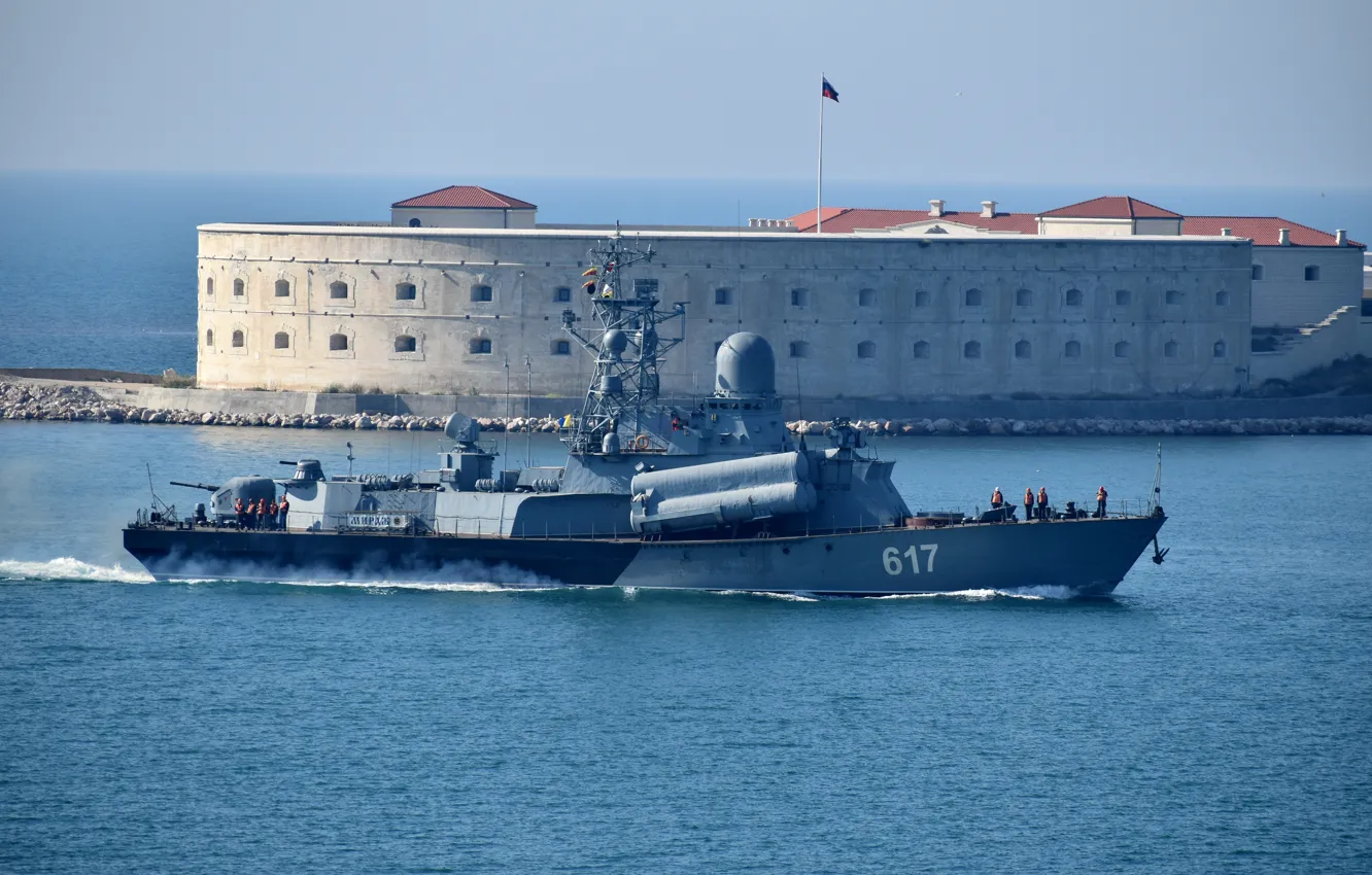 Photo wallpaper ship, rocket, Mirage, small