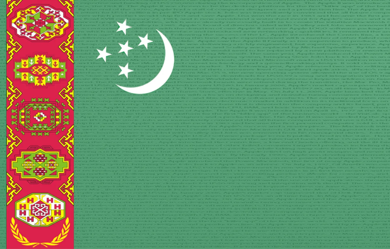 Photo wallpaper green, flag, ornament, Turkmenistan, Baydak, welayat, flag save, Turkmenistan flag