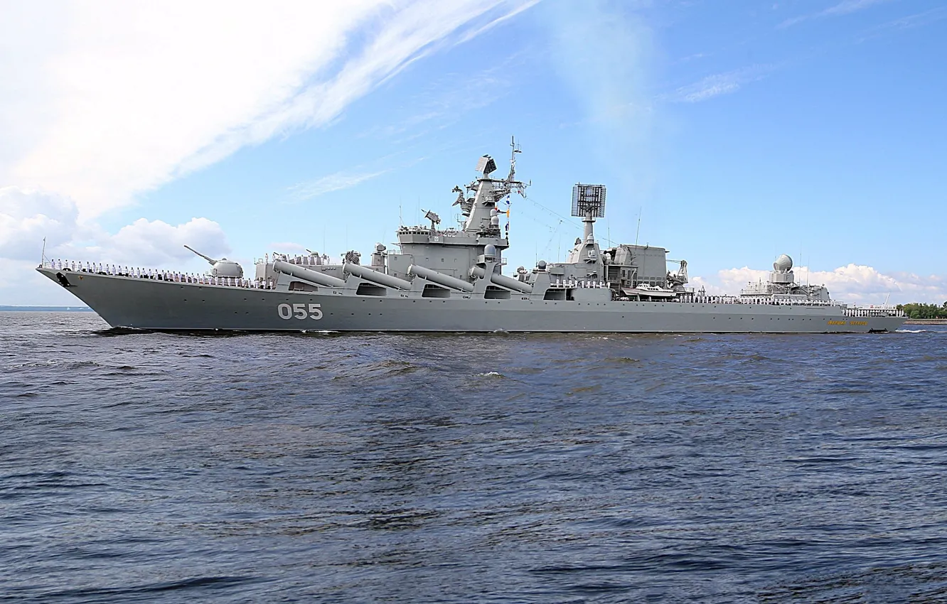 Photo wallpaper Navy, missile cruiser, the project 1164, Marshal Ustinov