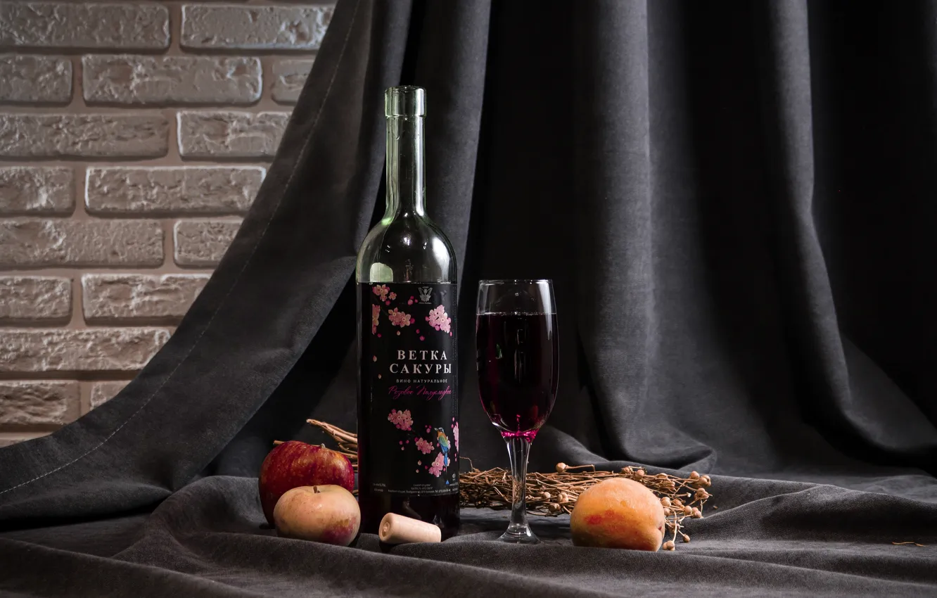 Photo wallpaper wine, apples, dark, fruit, still life, peaches, glasses, drape