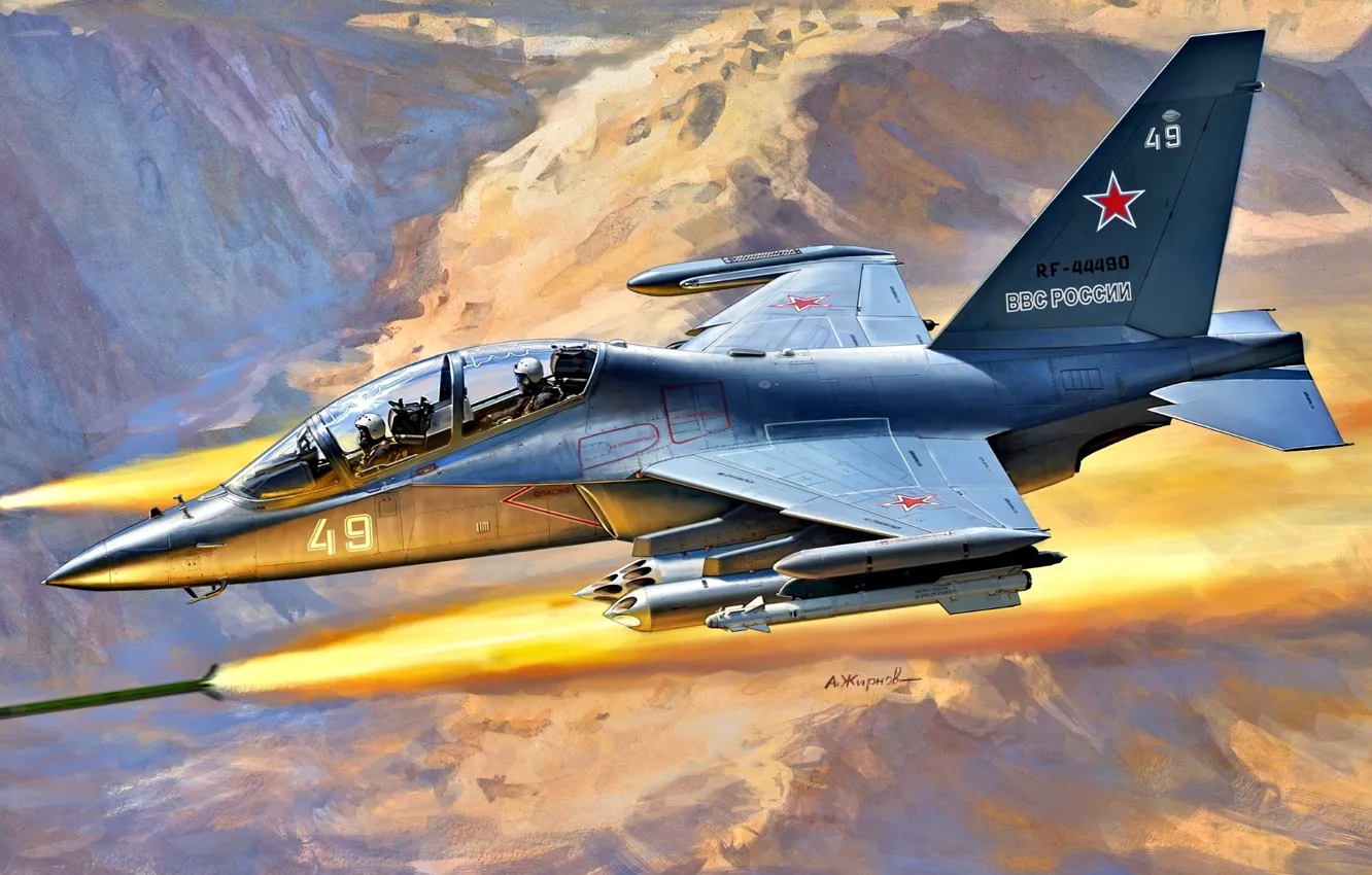 Photo wallpaper the plane, Russia, attack, Missiles, The Yak-130, Videoconferencing Russia, Combat training, First flight:1996
