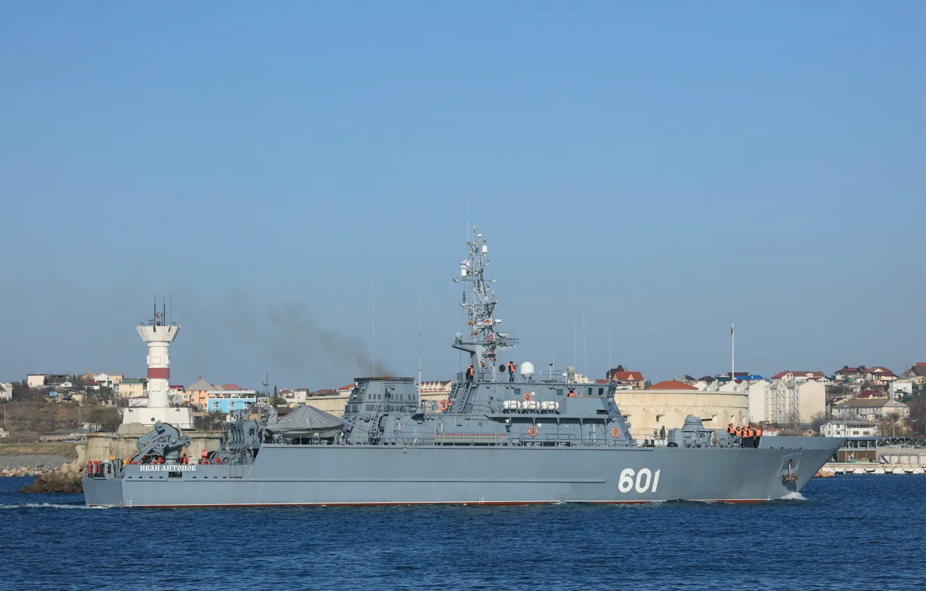 Photo wallpaper Sevastopol, Ivan Antonov, anti-mine ship