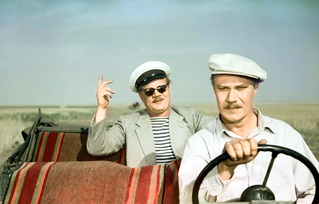 Photo wallpaper classic, Mikhail Pugovkin, 1958, Ivan Brovkin on virgin soil