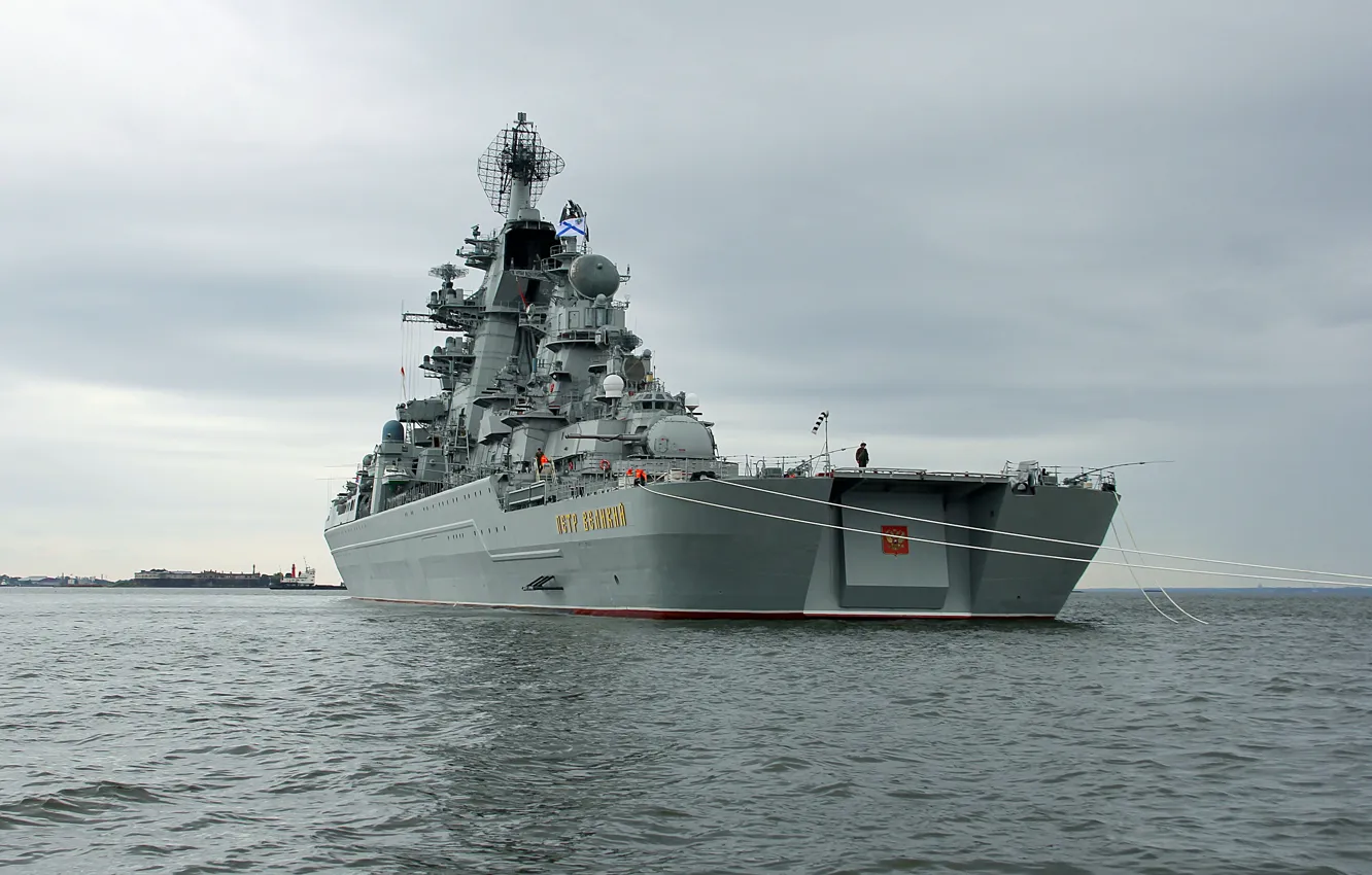 Photo wallpaper on the roads, missile cruiser, Peter the great, the nuclear-powered ship