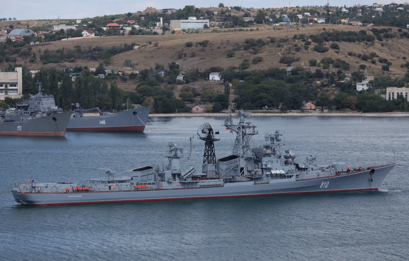 Photo wallpaper ship, The black sea, Quick-witted, Sevastopol, guard