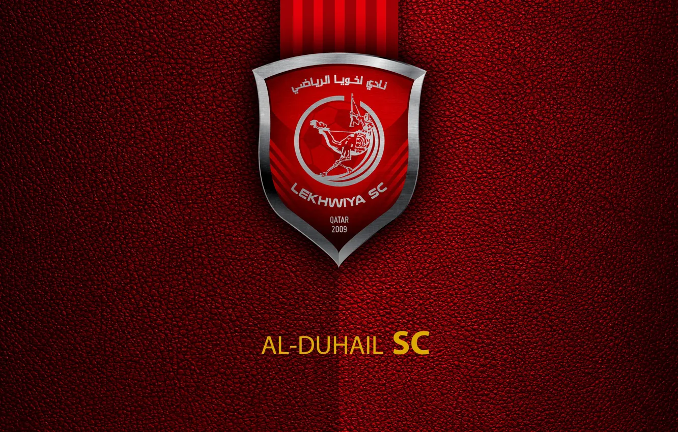 Photo wallpaper wallpaper, logo, football, Sport, Al-Duhail