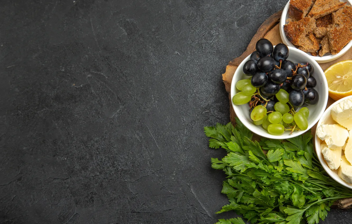 Photo wallpaper the dark background, grapes, parsley