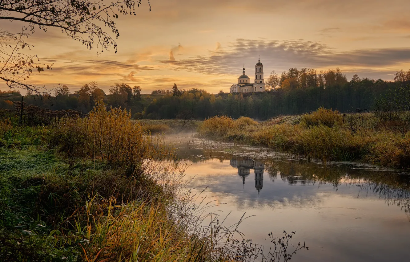Photo wallpaper autumn, trees, landscape, nature, fog, reflection, village, morning