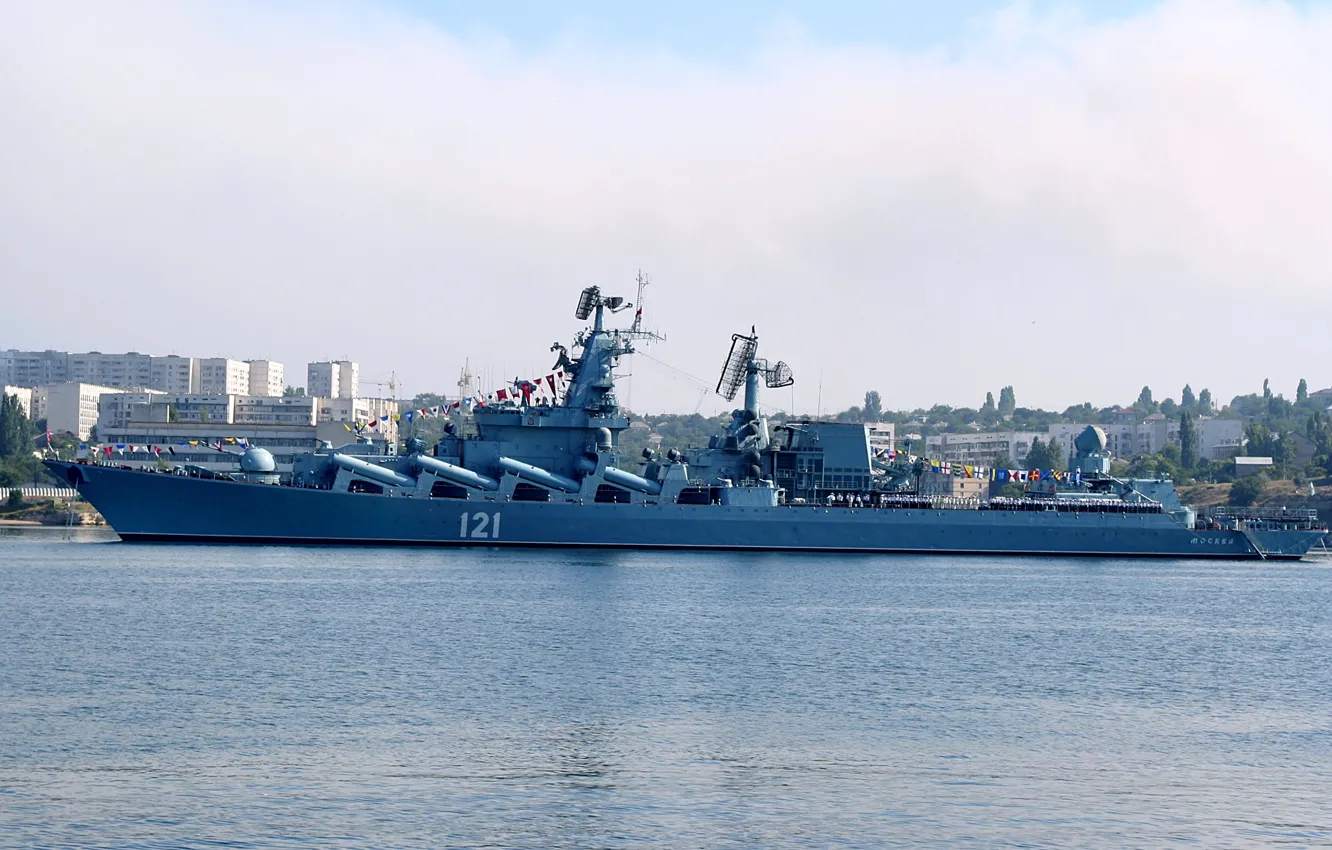 Photo wallpaper Moscow, cruiser, rocket, guards