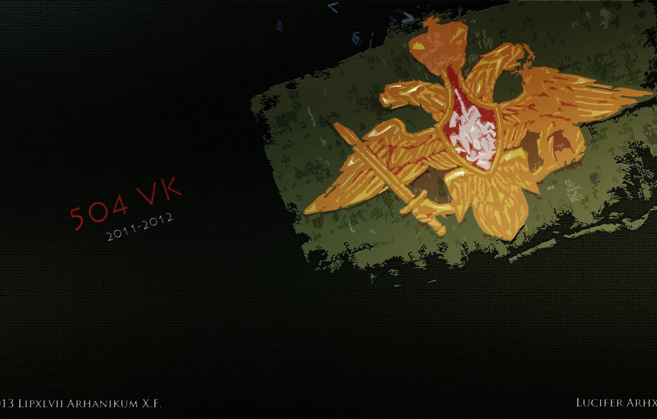 Photo wallpaper eagle, sword, figures, symbol, Army, Military commandant's office, 504, ВК504