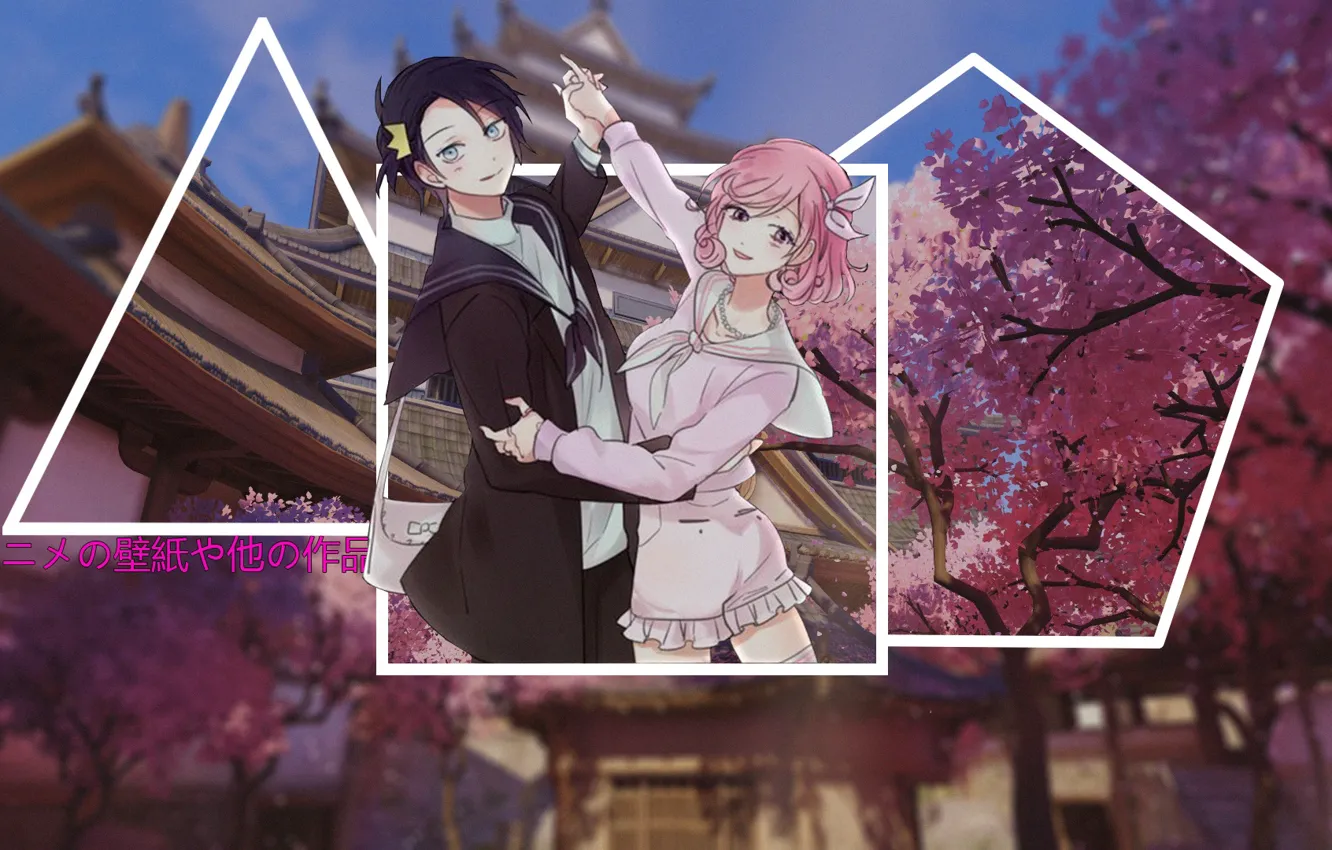 Photo wallpaper anime, Sakura, a homeless God, Yato, madskillz, house by Sakura