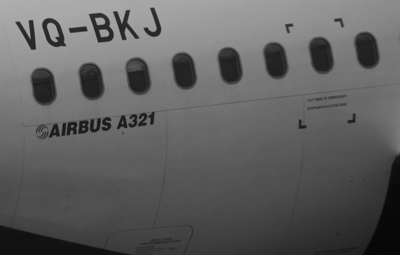 Photo wallpaper metal, object, airship, sky, aircraft, nature, modern, cloud