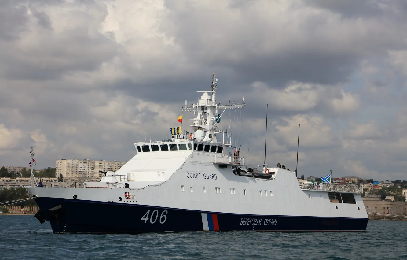 Photo wallpaper The black sea, prompt, border patrol ship