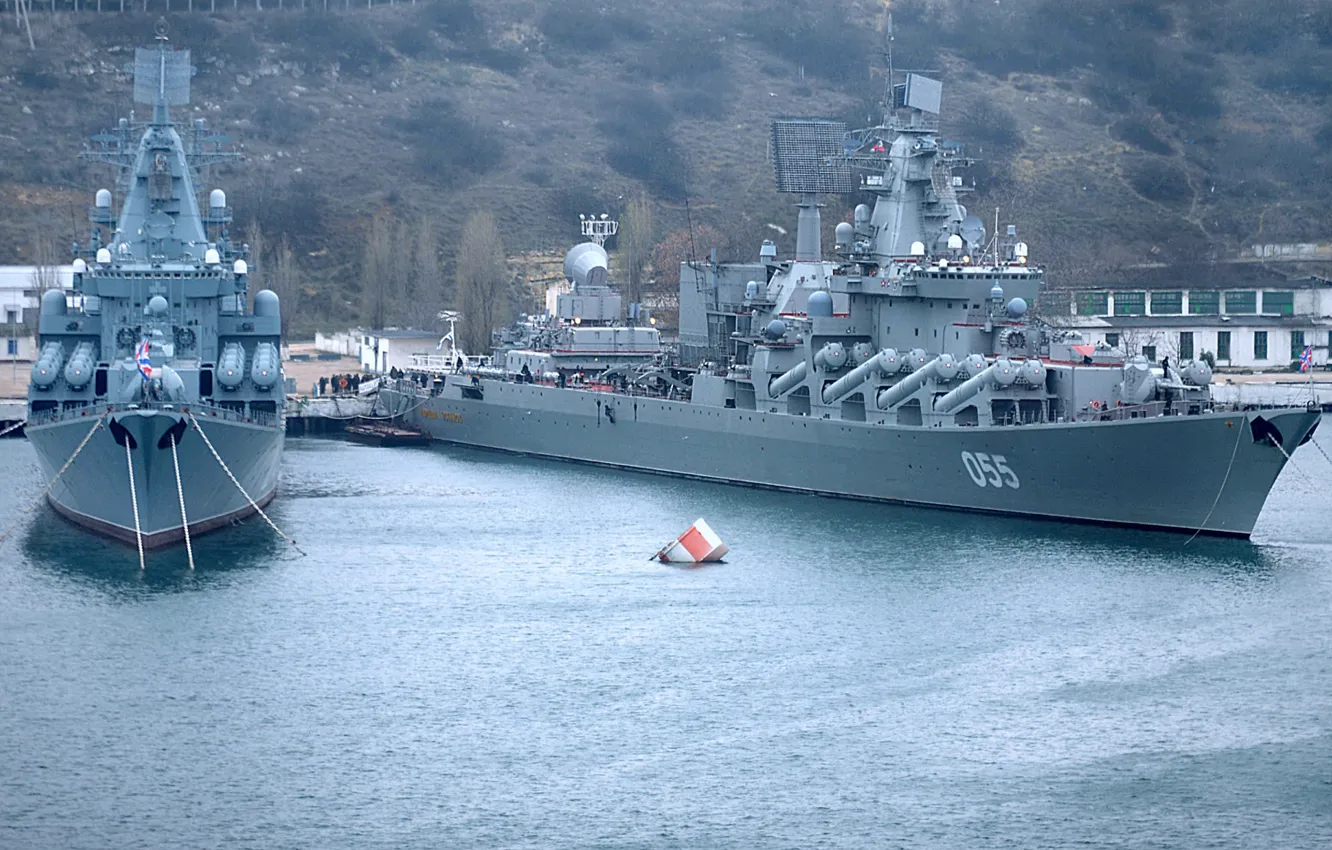 Photo wallpaper Moscow, cruiser, rocket, Marshal Ustinov