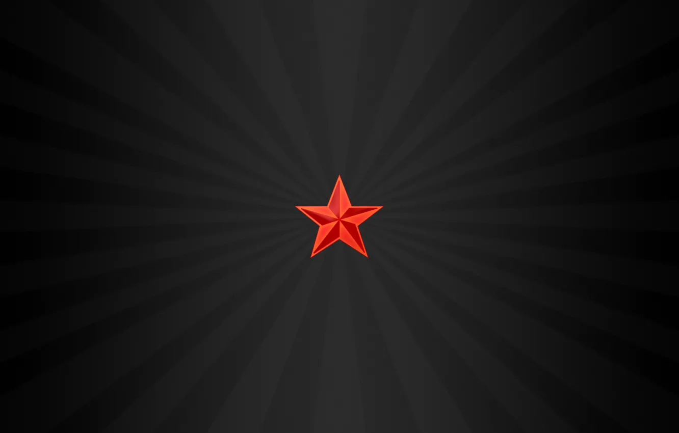 Photo wallpaper stars, red, minimalism