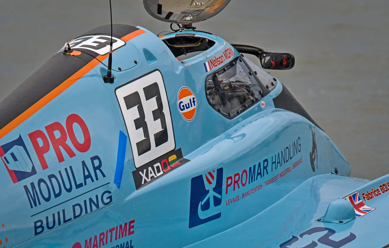 Photo wallpaper speed, boats, races