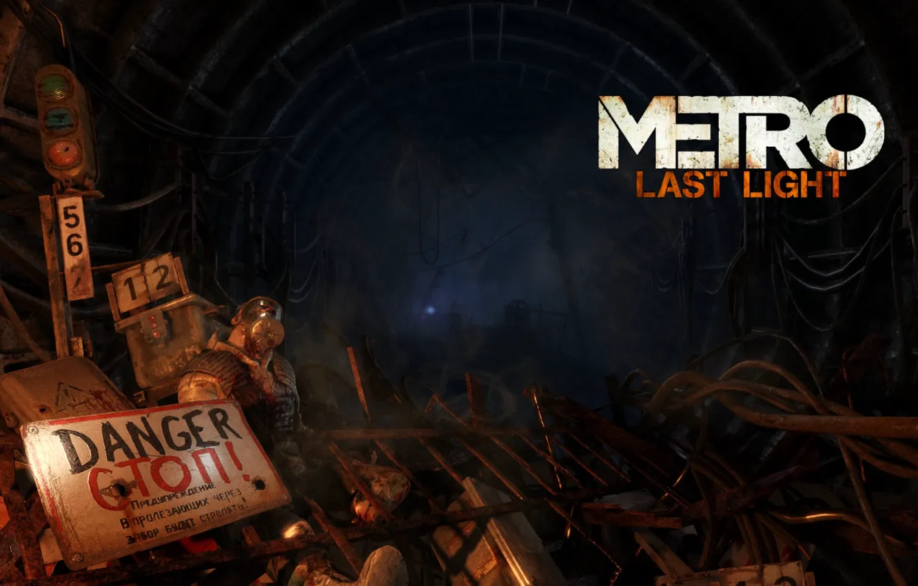 Photo wallpaper darkness, plate, warning, body, gas mask, corpses, tunnel, blockage