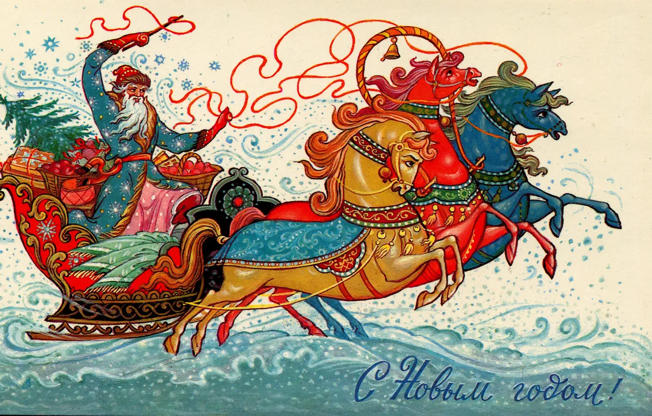 Photo wallpaper horse, gift, sleigh, Santa Claus, three, postcard