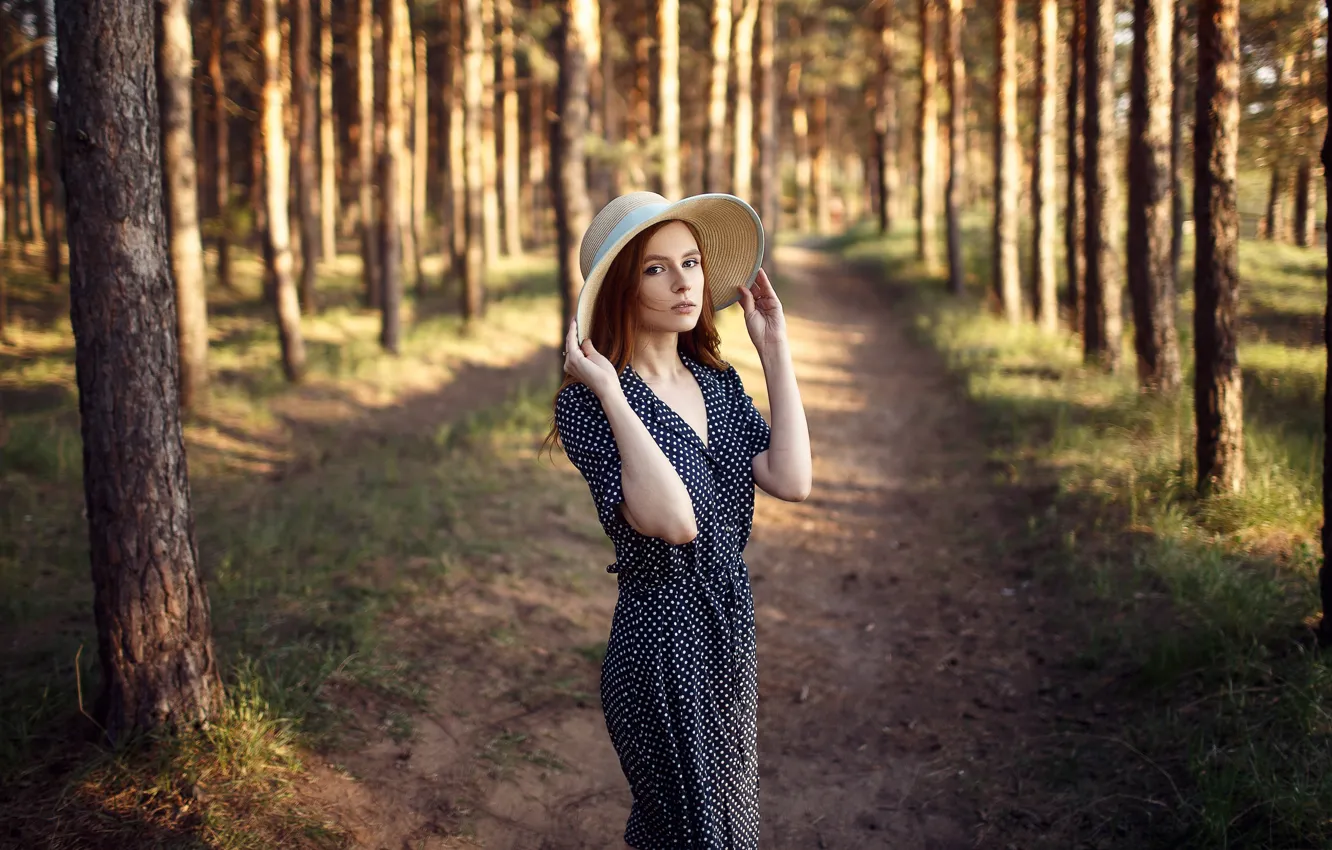 Photo wallpaper forest, look, the sun, trees, pose, Park, model, portrait