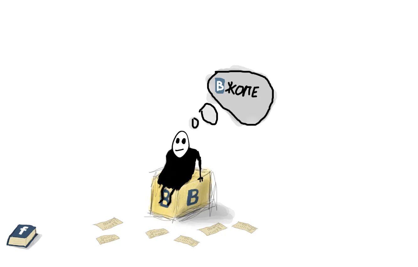 Photo wallpaper white, letters, background, box, Wallpaper, wallpaper, leaves, box