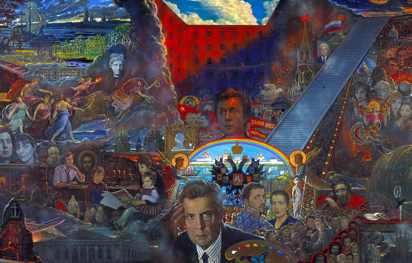 Photo wallpaper picture, Ilya Glazunov, 1994, my life