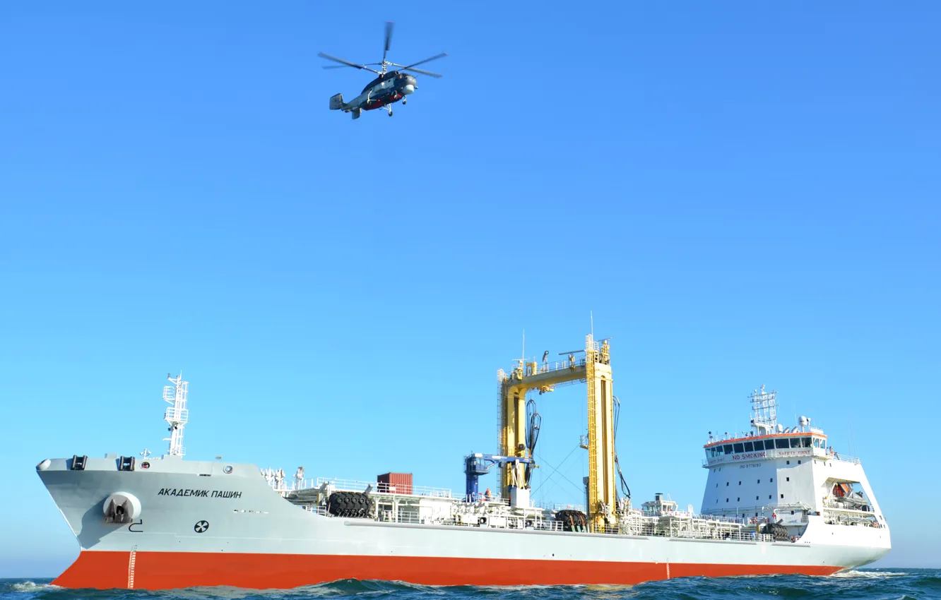Photo wallpaper sea, helicopter, tanker
