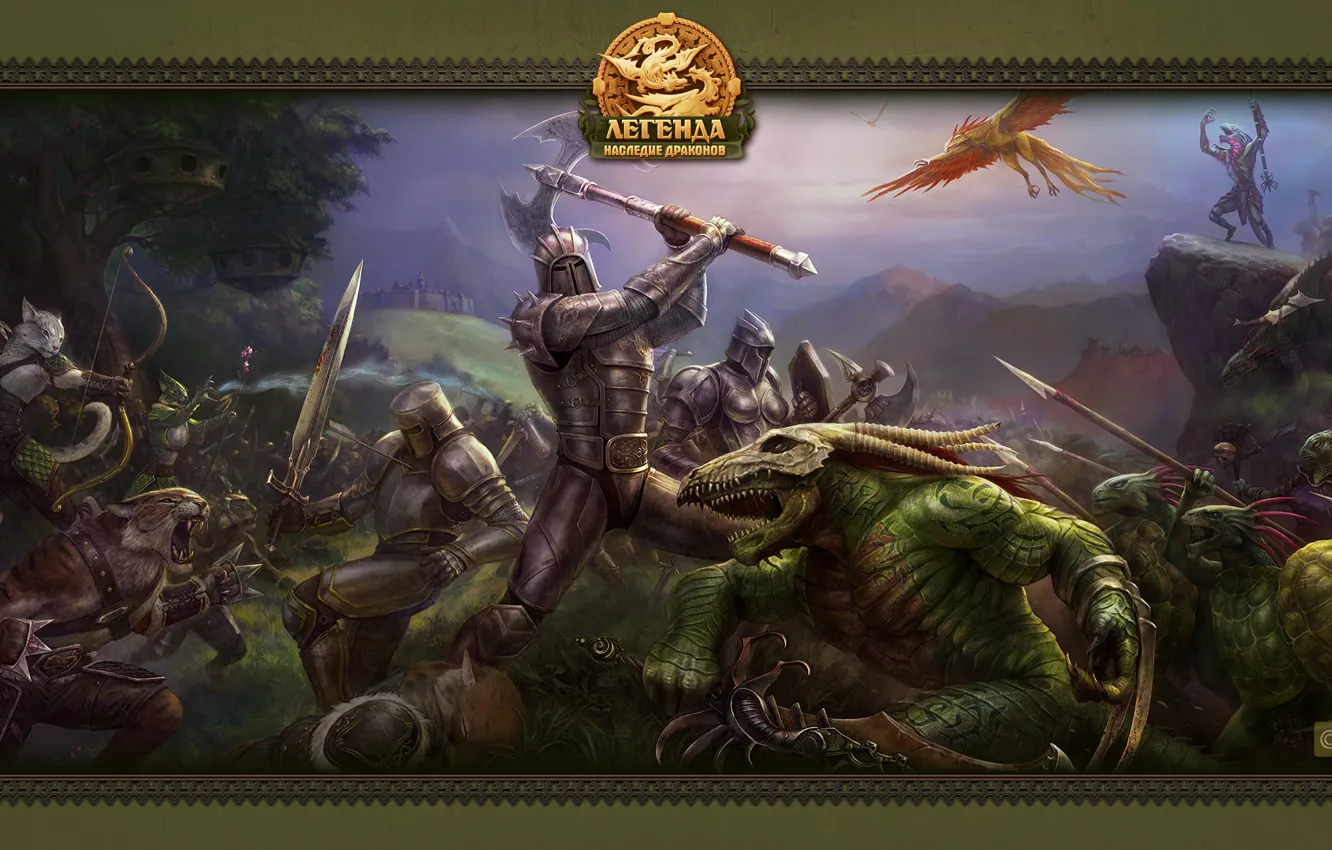 Photo wallpaper Wallpaper, the game, fantasy