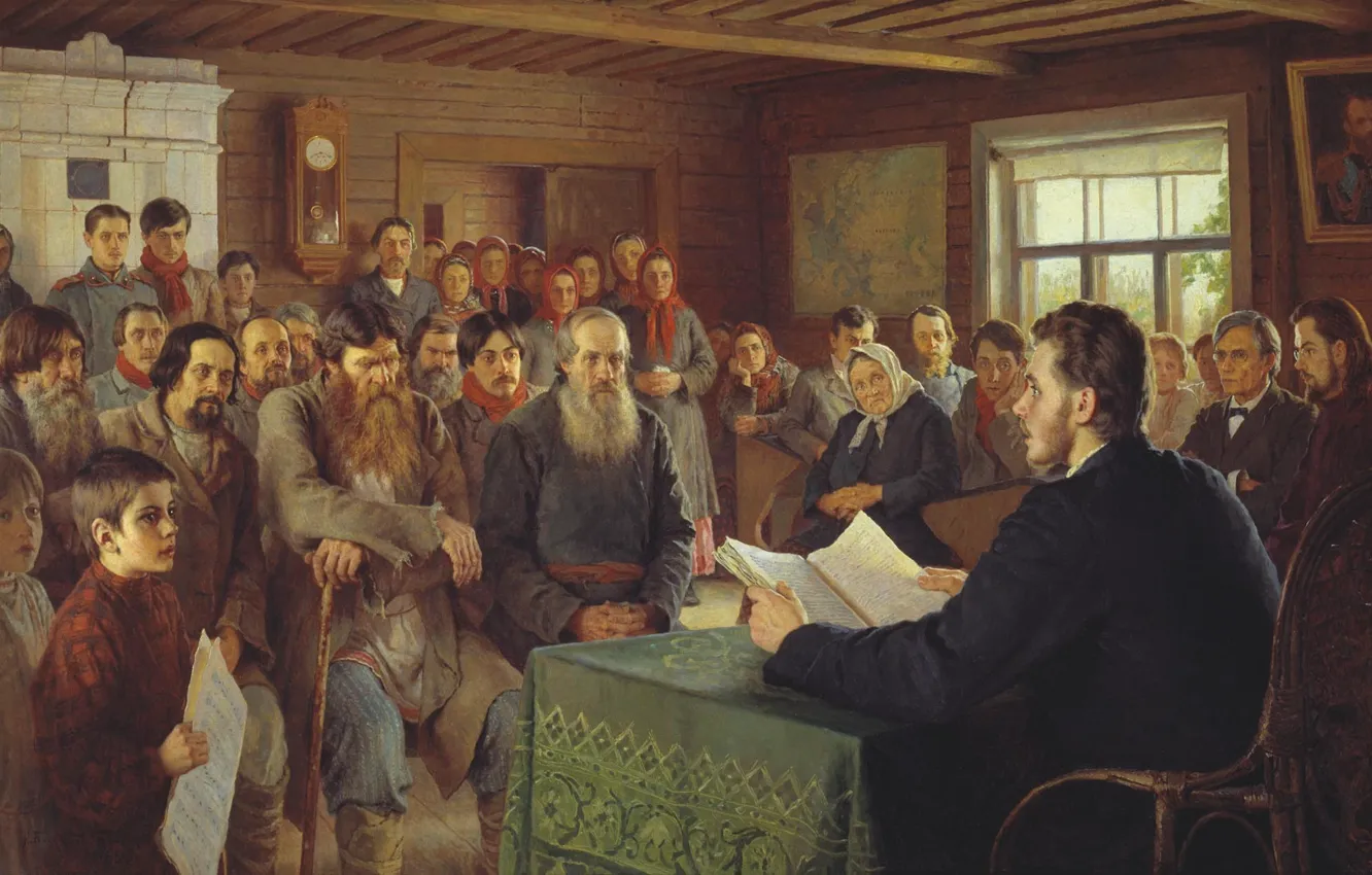 Photo wallpaper oil, canvas, Nikolay BOGDANOV-BELSKY, 1895, (1868 — 1945), Sunday reading in a rural school