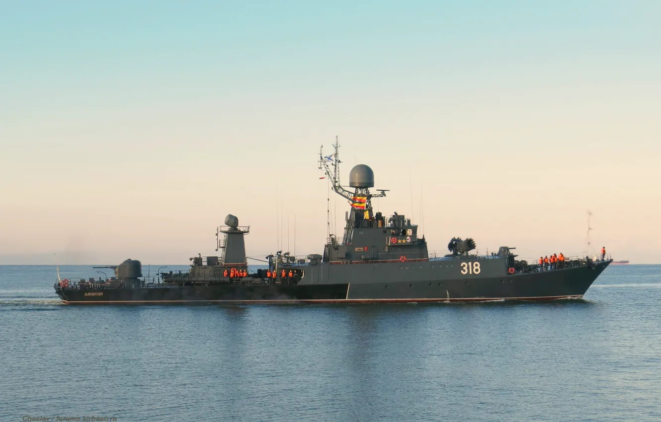 Photo wallpaper ship, anti-submarine, small, Aleksin