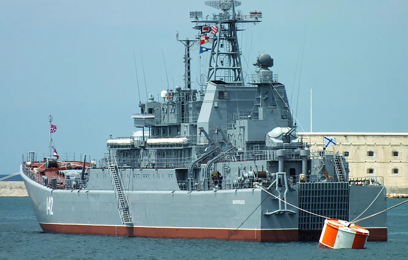 Photo wallpaper ship, large, landing, Novocherkassk