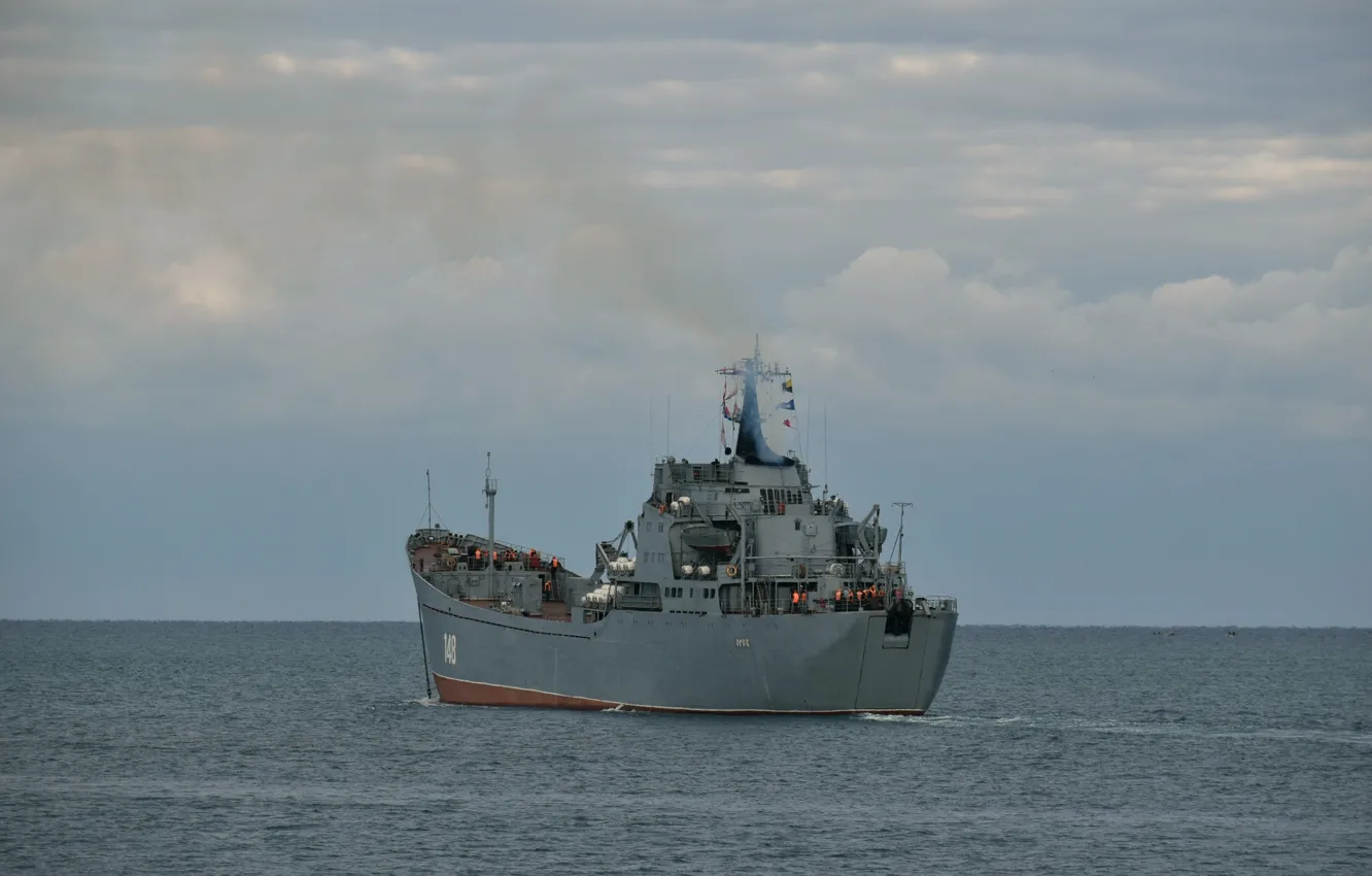 Photo wallpaper ship, large, landing, Orsk, project 1171