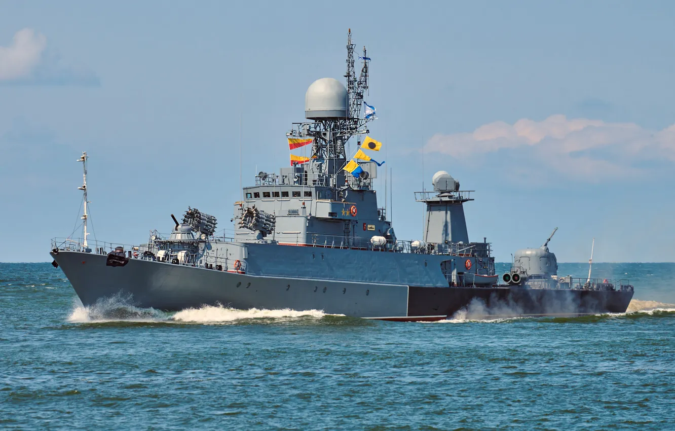 Photo wallpaper ship, anti-submarine, small, Aleksin