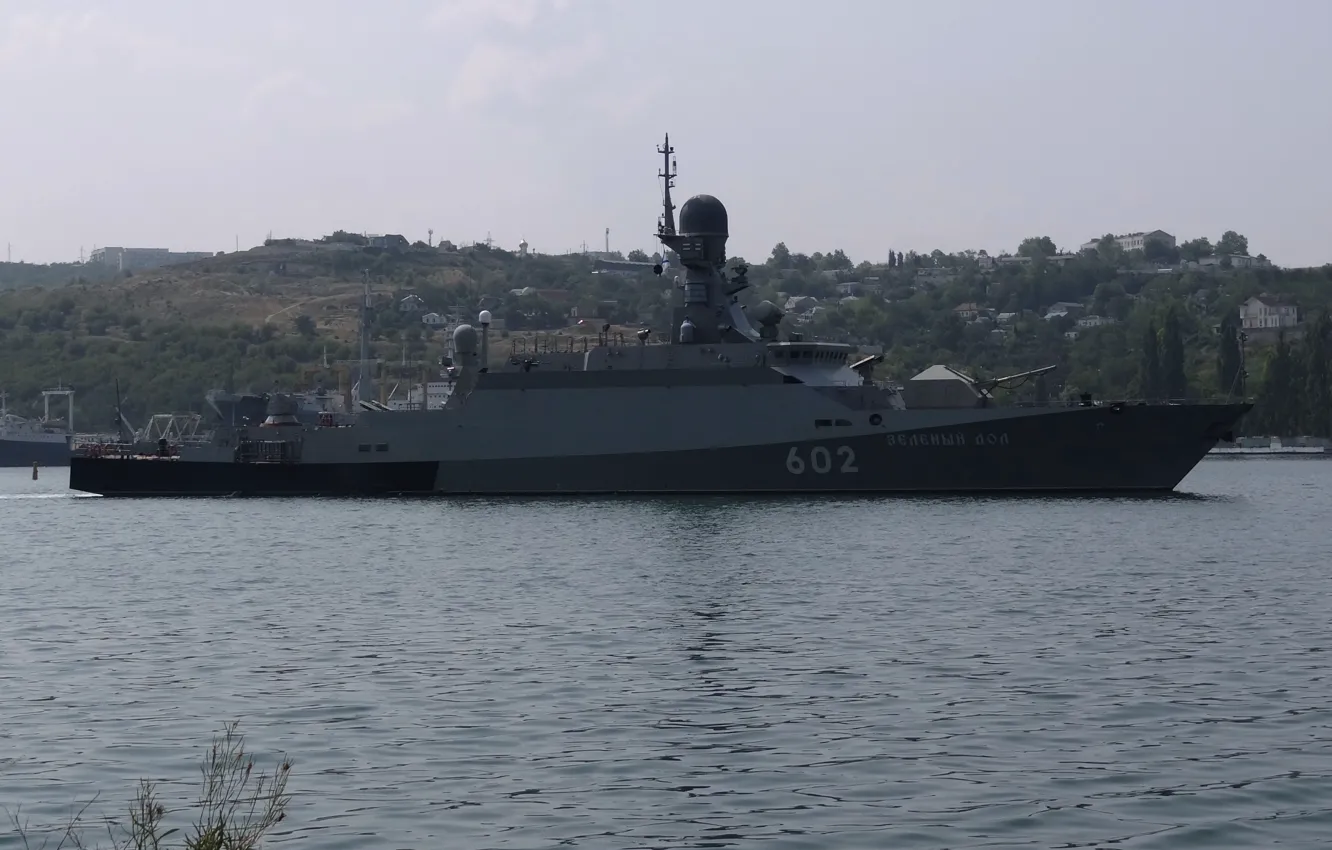 Photo wallpaper ship, Navy, rocket, small, Sevastopol, MRK, The Black Sea Fleet, &ampquot;Green Vale&ampquot;