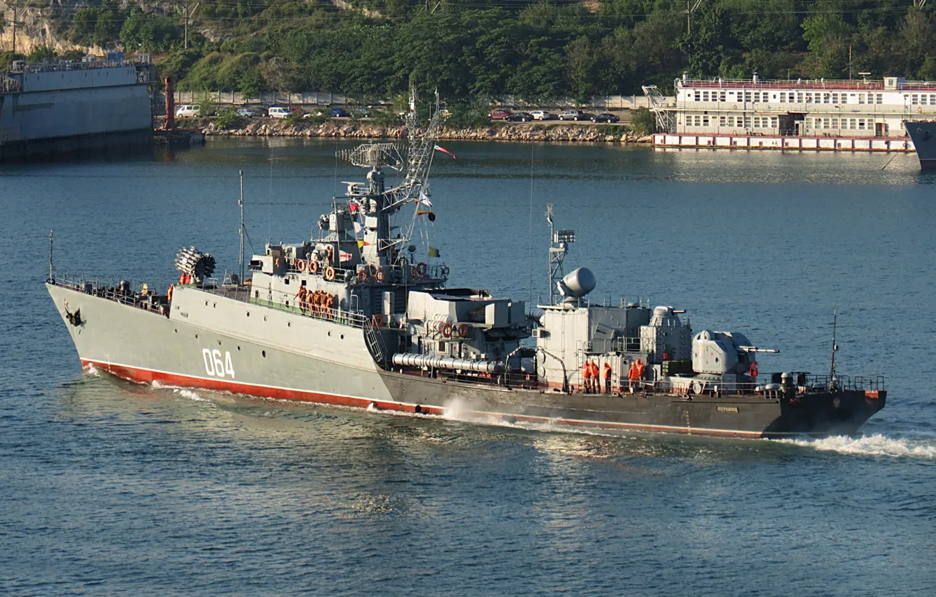 Photo wallpaper ship, anti-submarine, small, Muromets, project 1124m