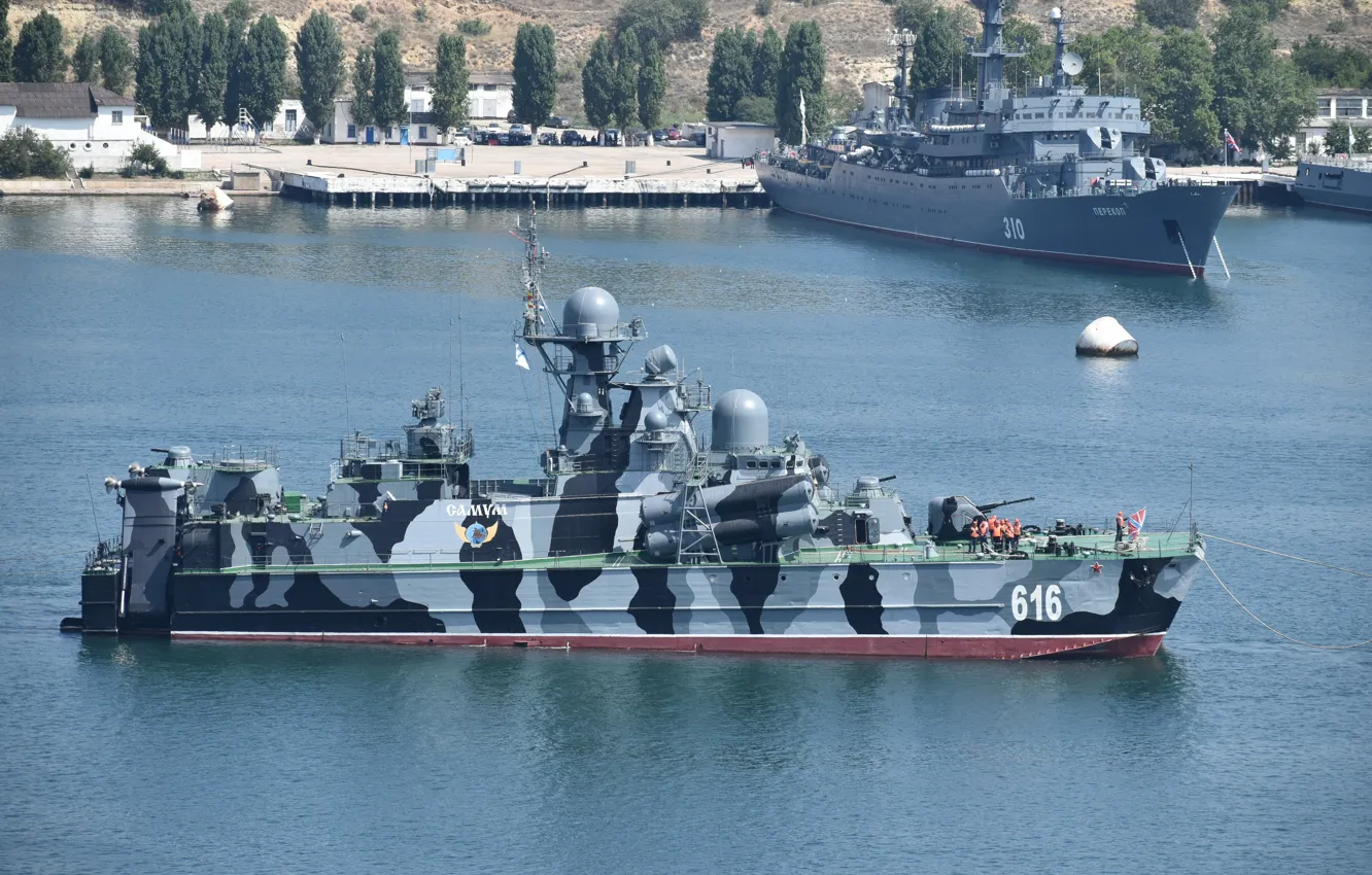 Photo wallpaper ship, rocket, hovercraft, sandstorm, Author Erne