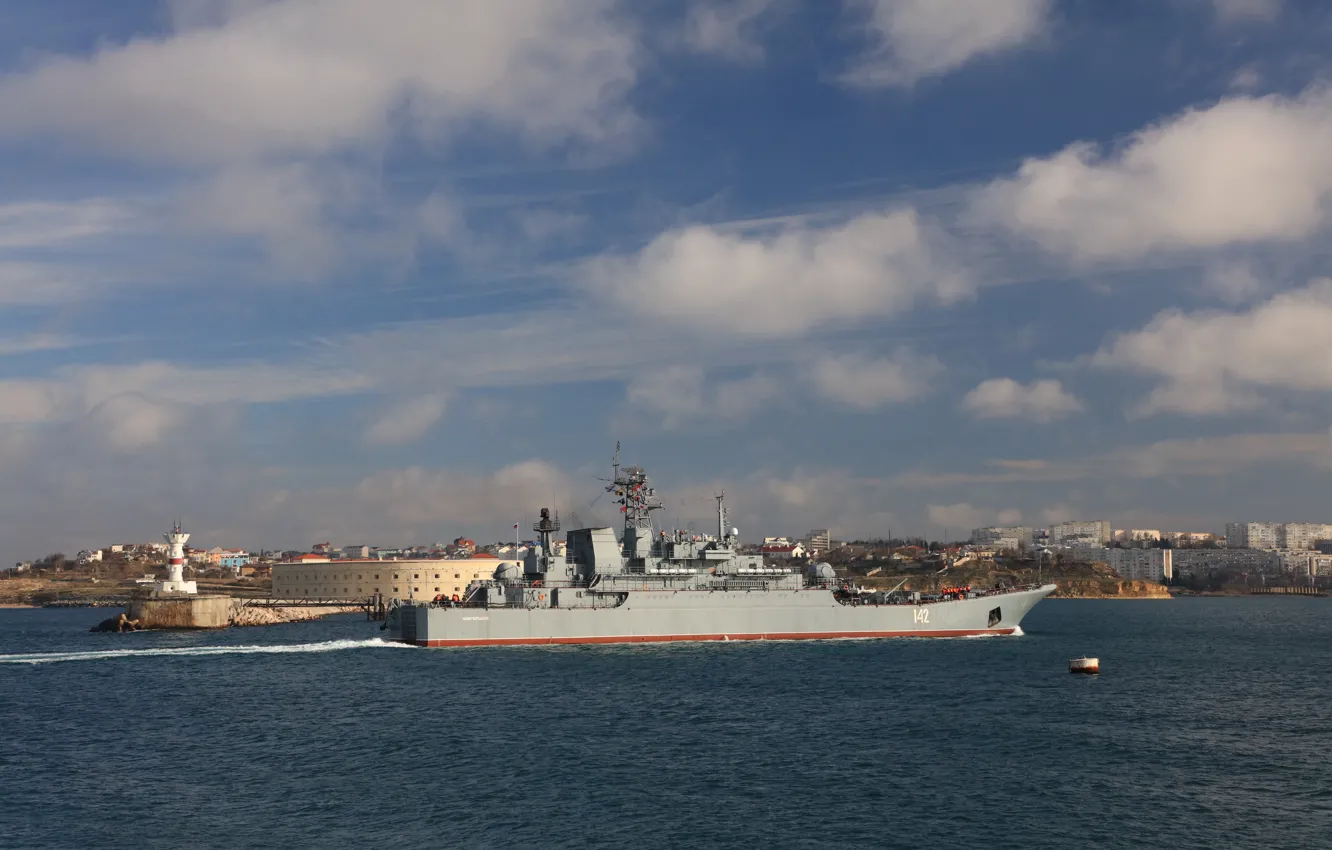 Photo wallpaper ship, large, landing, Novocherkassk