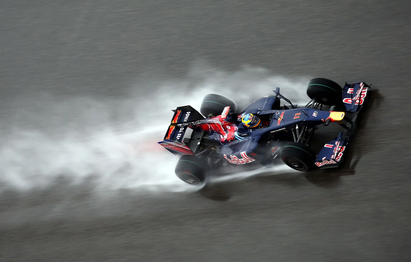 Photo wallpaper rain, Red Bull
