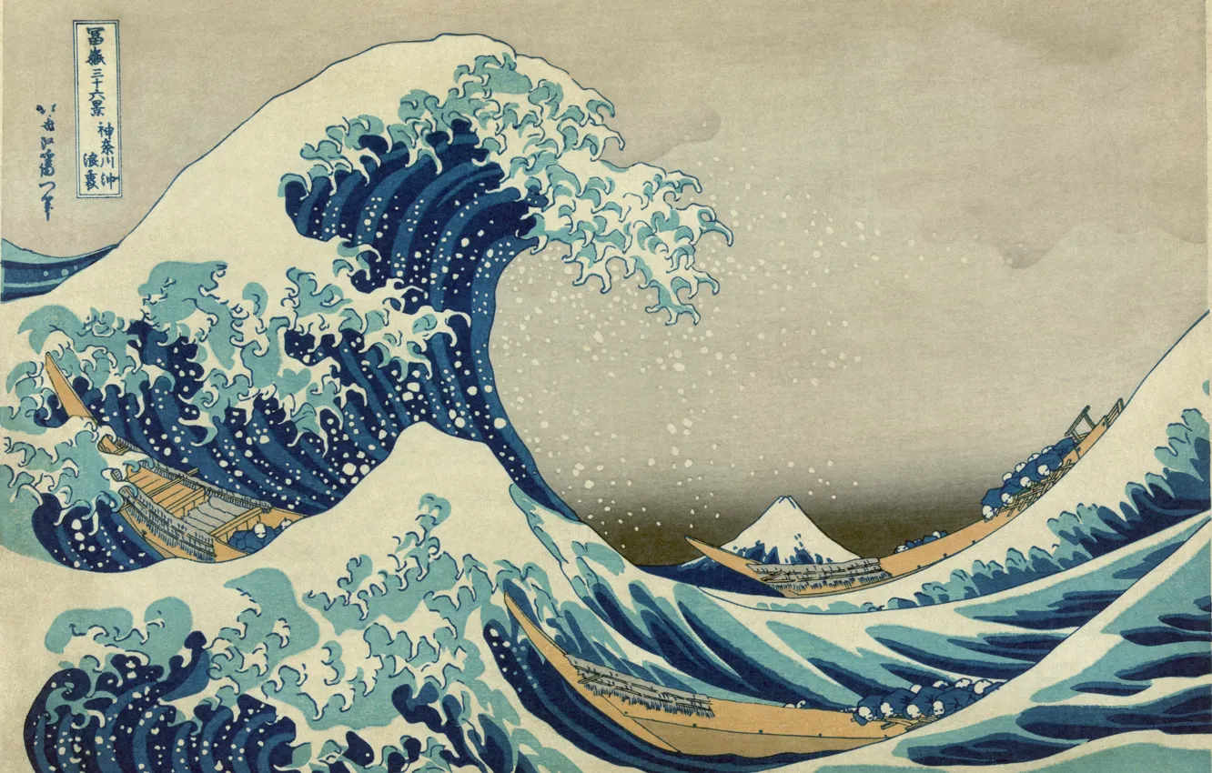 Photo wallpaper sea, man, asian, kimono, oriental, japonese, The Wave, woodcut