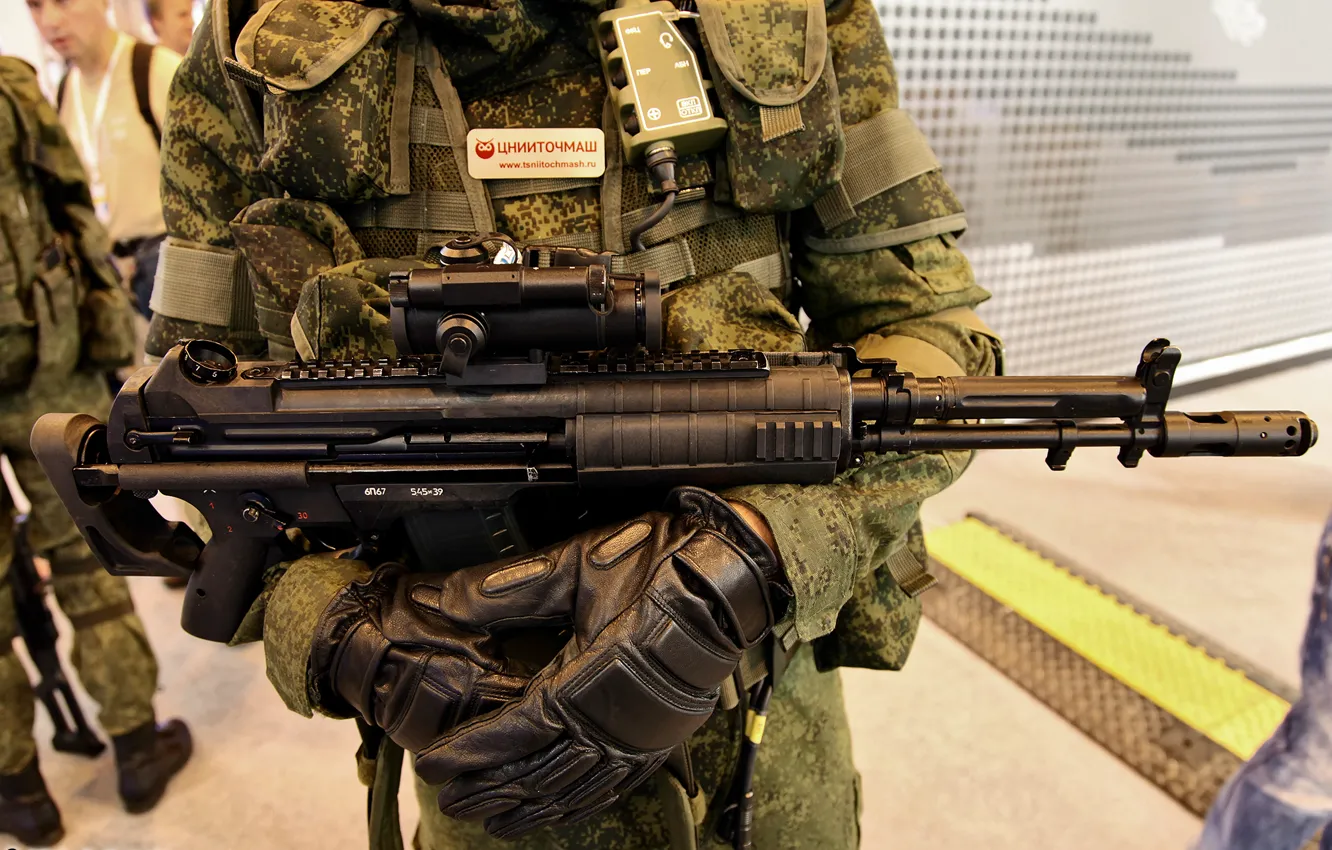 Photo wallpaper Machine And-545 — the heir design of the AEK-971, created under the leadership, Bureau, the …