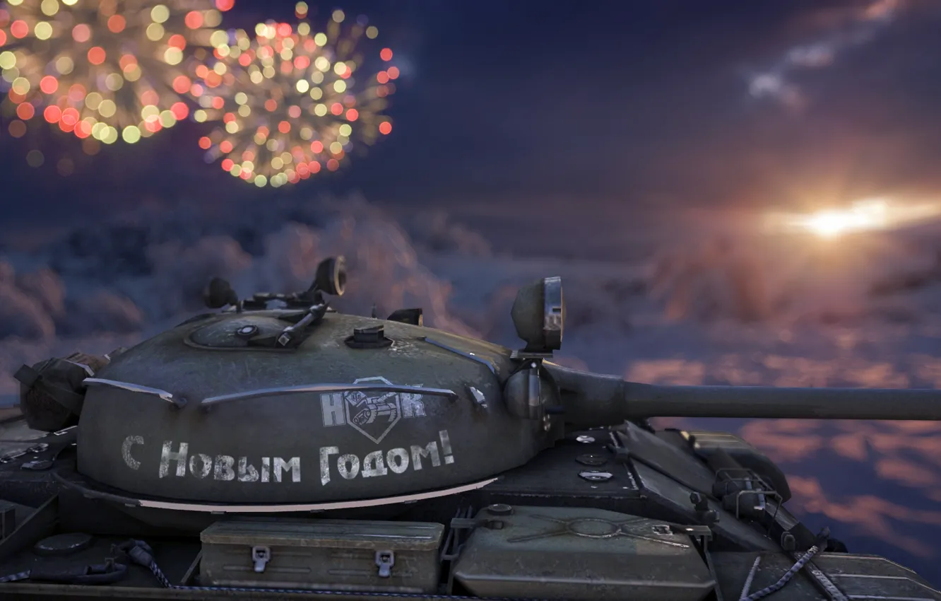 Photo wallpaper new year, tank, WoT, World of Tanks, the fireworks, Wargaming.Net, T62-A