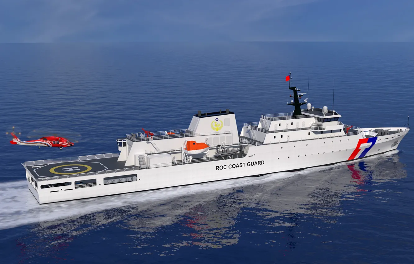 Photo wallpaper security, frigate, coast