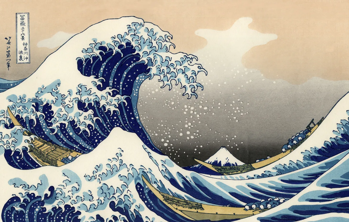 Photo wallpaper figure, Wave, Fuji, Boats